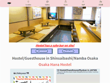 Tablet Screenshot of osaka.hanahostel.com